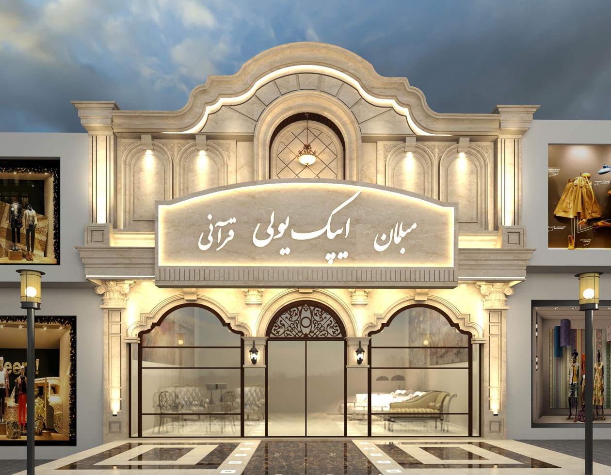 معماری ساختما تجاری